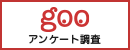 live chat joker388 ufc 264 odds [Flood Warning] Announced in Sanjo City, Niigata Prefecture bingo slot 88 login